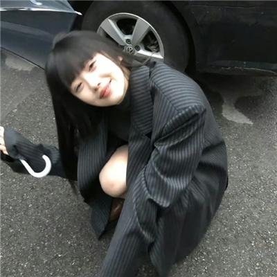 情路急转弯